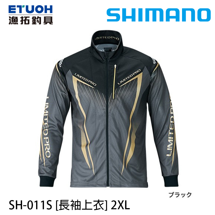 SHIMANO SH-011S 黑 #2XL [長袖上衣]
